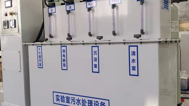 工业污水处理设备品牌对比：揭秘选购关键
