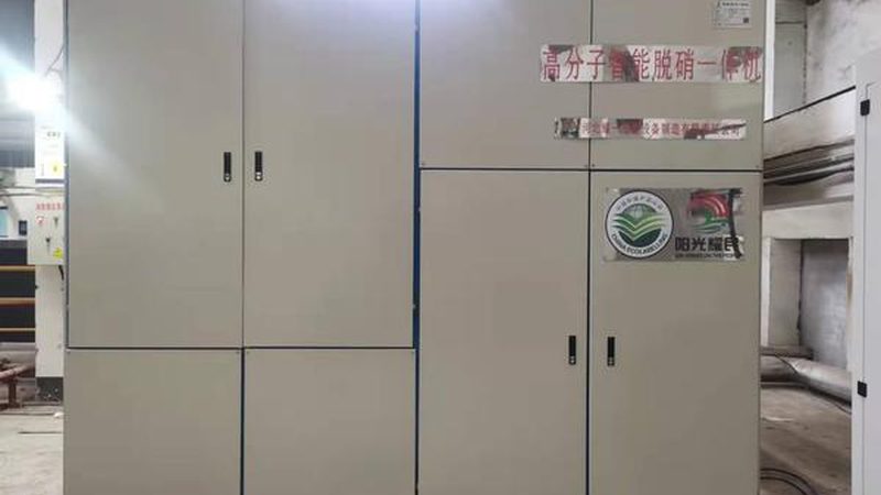工业废水竖流式气浮机：选型关键因素解析